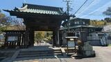 妙本寺