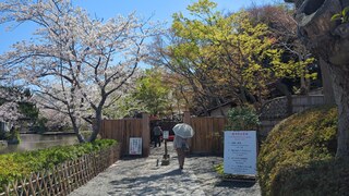 PHOTO 神苑ぼたん庭園#2