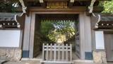 建功寺