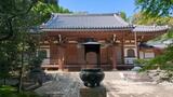 建功寺