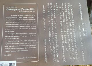 PHOTO 大塚丘#4