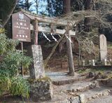 大塚丘