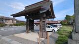 旧外川家住宅(御師住宅)