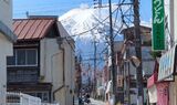 富士みち