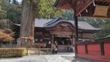 北口本宮冨士浅間神社