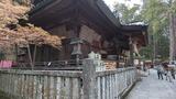 北口本宮冨士浅間神社