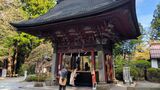 北口本宮冨士浅間神社