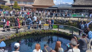PHOTO 中池・忍野八海#3