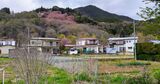 新倉山浅間公園