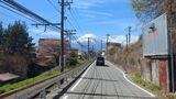 新倉山浅間公園