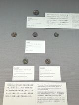 東京国立博物館