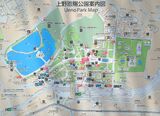 上野恩賜公園