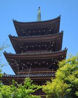 旧寛永寺五重塔