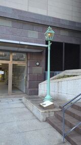 横浜都市発展記念館