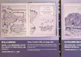 野毛山公園