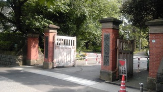 PHOTO 学習院大学#1