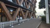 横浜ティンバーワーフ