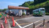 横浜市立金沢動物園