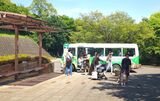 横浜市立金沢動物園