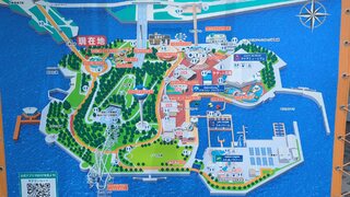 PHOTO 八景島#6