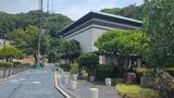 神奈川県立金沢文庫