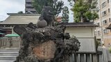 お三の宮日枝神社