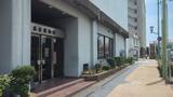 桑名市博物館