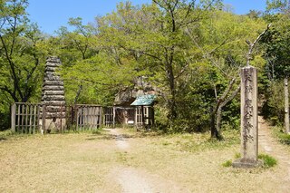 PHOTO 鹿谷寺跡#1