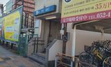 荒子観音寺