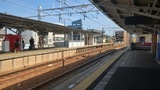 笠覆寺