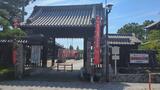 笠覆寺