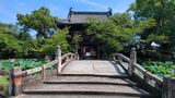 笠覆寺