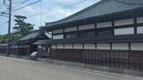 専修寺