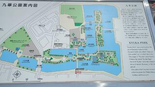 PHOTO 桑名城跡#3