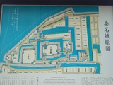 桑名城跡