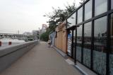 隅田公園