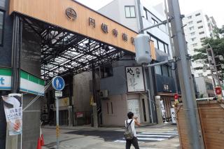 PHOTO 円頓寺#3