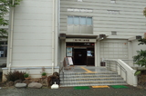 三島郷土資料館