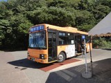 伊王島