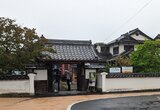 普門院