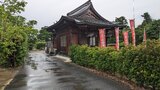普門院