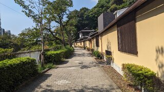 椿山荘東京庭園