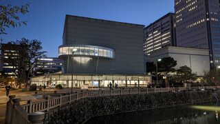 静岡市歴史博物館