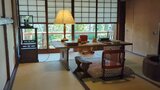 林芙美子記念館