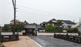普門院
