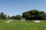 遠江国分寺跡