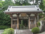 花山院菩提寺