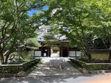観泉寺