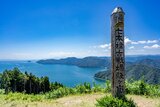 賤ケ岳