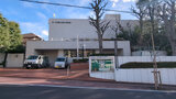 大田区立郷土博物館